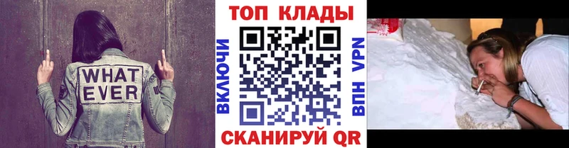 Цена Чайковский Бошки Шишки  Амфетамин  A-PVP  Гашиш  Меф 