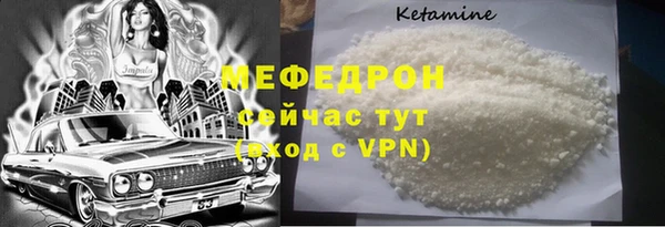 не бодяженный Магадан