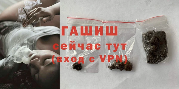 mdpv Магас