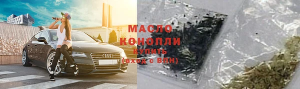 не бодяженный Магадан
