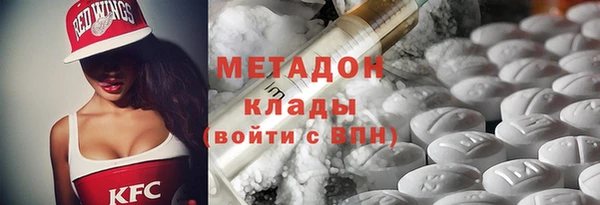 mdpv Майский