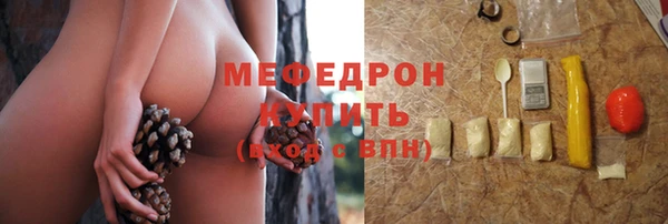 mdpv Магас