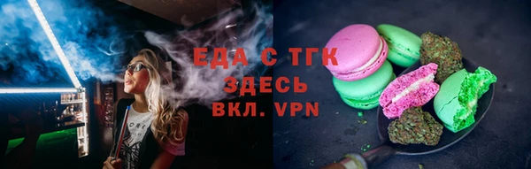 mdpv Магас