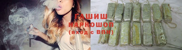 mdpv Магас