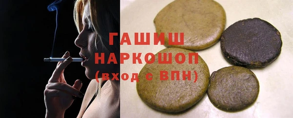 не бодяженный Магадан
