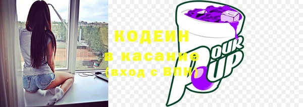не бодяженный Магадан