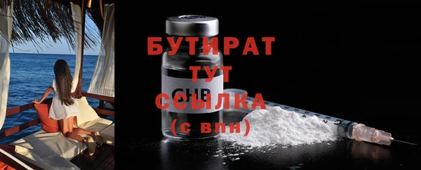 mdpv Майский