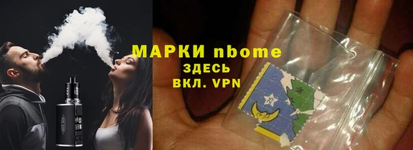 не бодяженный Магадан