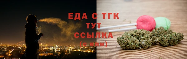 не бодяженный Магадан