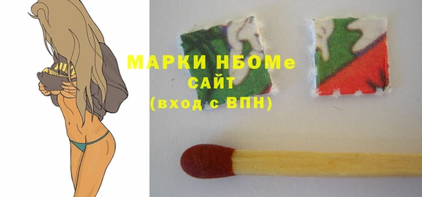 mdpv Магас