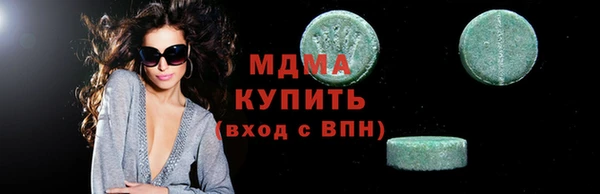 прущая мука Тавда