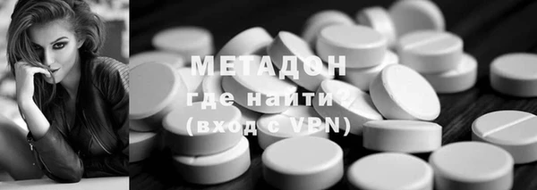 не бодяженный Магадан