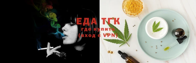 mdpv Майский