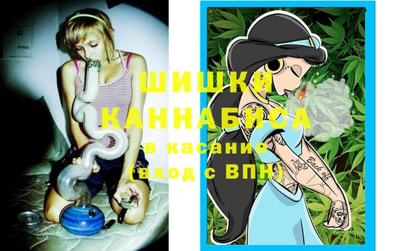 не бодяженный Магадан