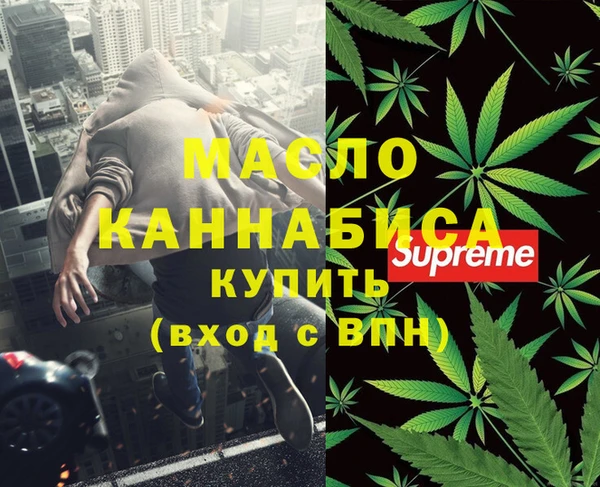 не бодяженный Магадан