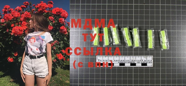 mdpv Магас