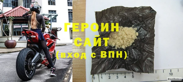 не бодяженный Магадан
