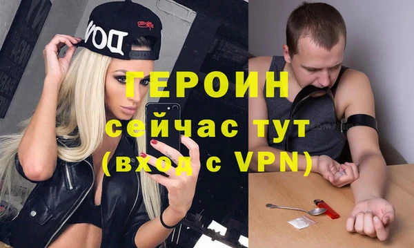 mdpv Майский