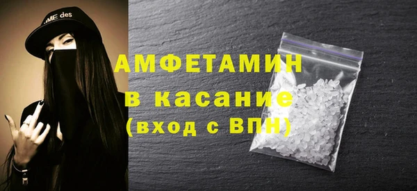 mdpv Майский