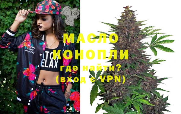 mdpv Магас