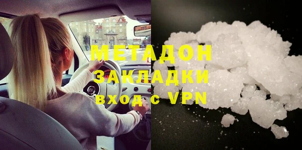 mdpv Магас