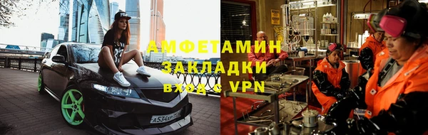mdpv Майский
