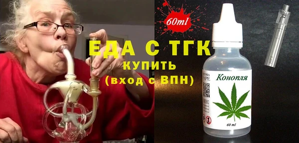 не бодяженный Магадан