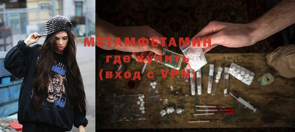 прущая мука Ростов
