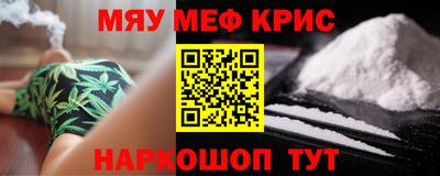 марки nbome Ликино-Дулёво