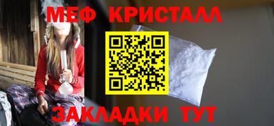 гашишное масло Беслан