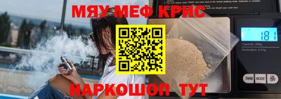 марки nbome Ликино-Дулёво