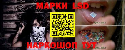 ECSTASY Берёзовский