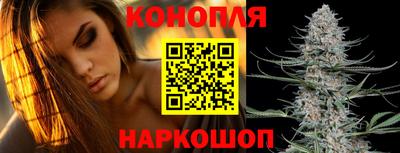 марки nbome Ликино-Дулёво