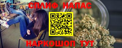 ECSTASY Берёзовский