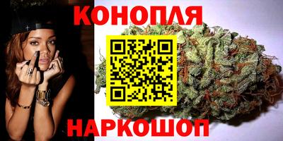 марки nbome Ликино-Дулёво
