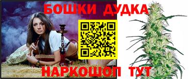 ECSTASY Берёзовский