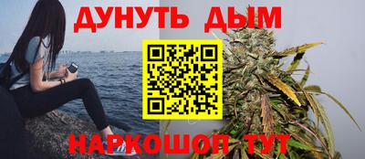 кристаллы Лесосибирск