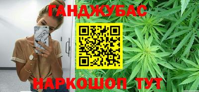 кристаллы Лесосибирск
