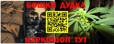 кристаллы Лесосибирск