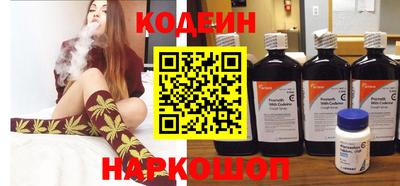 меф VHQ Ливны