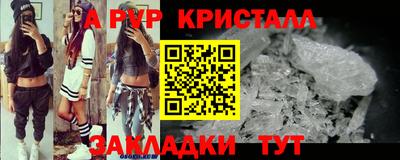 ECSTASY Берёзовский