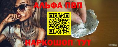 марки nbome Ликино-Дулёво
