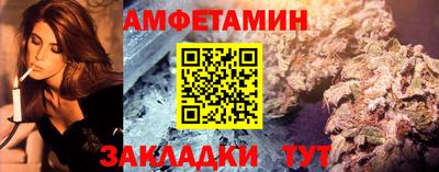 ECSTASY Берёзовский