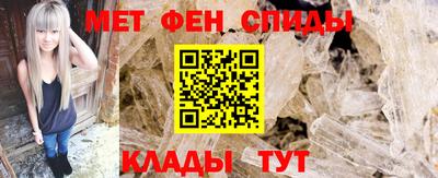 кристаллы Лесосибирск