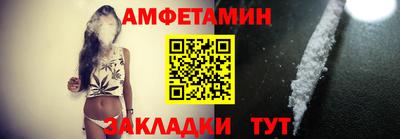 кристаллы Лесосибирск