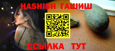 марки nbome Ликино-Дулёво
