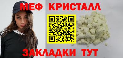 ECSTASY Берёзовский