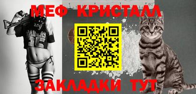 марки nbome Ликино-Дулёво