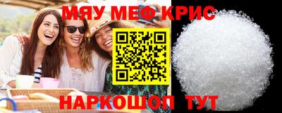 марки nbome Ликино-Дулёво