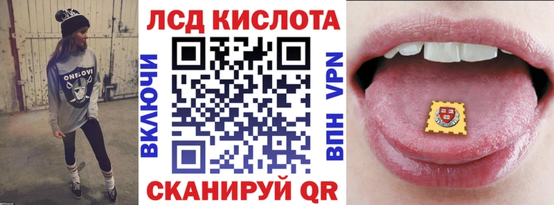 наркотики  Чайковский  Марки N-bome 1,5мг 